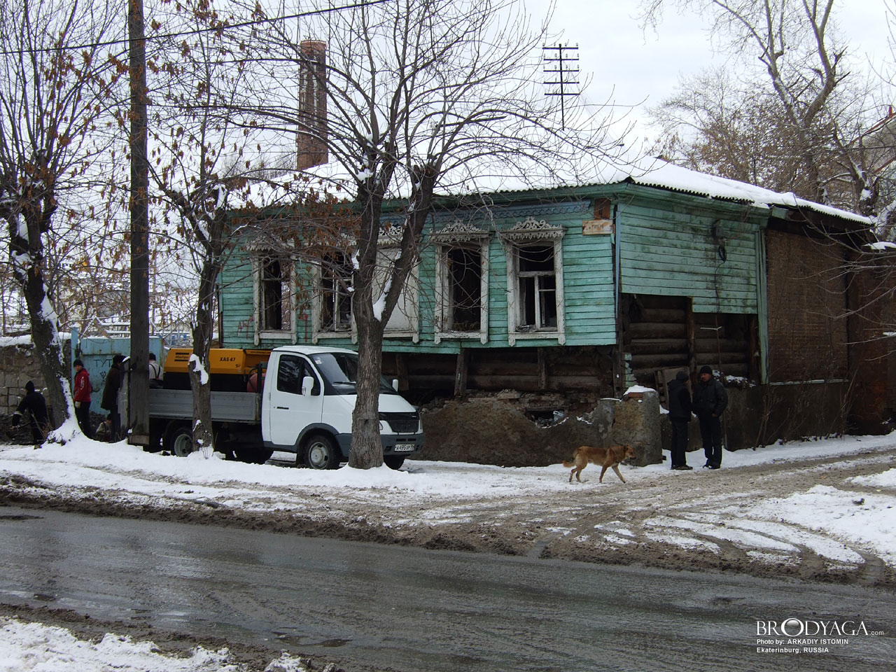 Гоголя 4, Екатеринбург (Ekaterinburg)